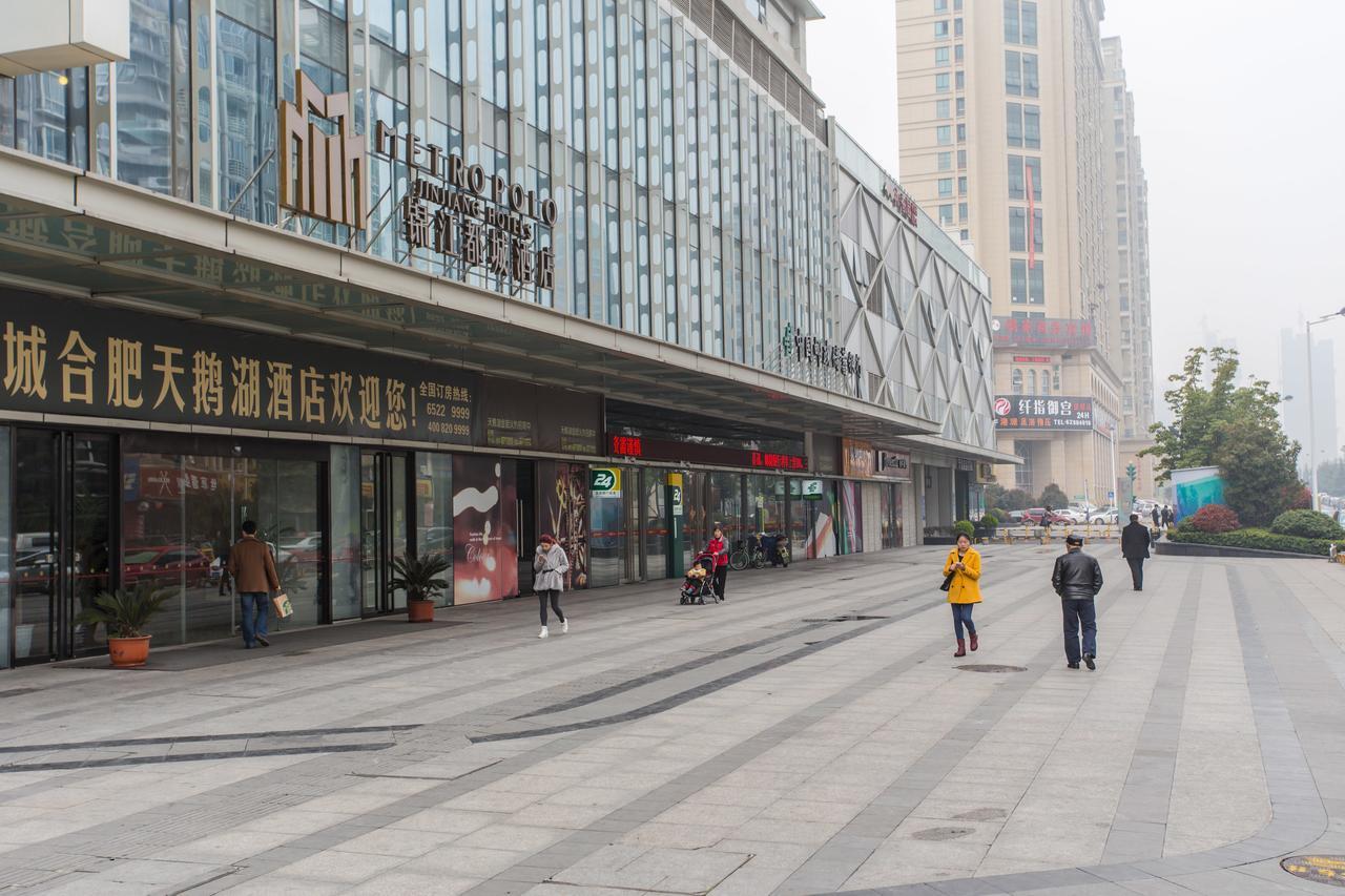 Metropolo, Hefei, Wanda Plaza, Swan Lake Exteriér fotografie
